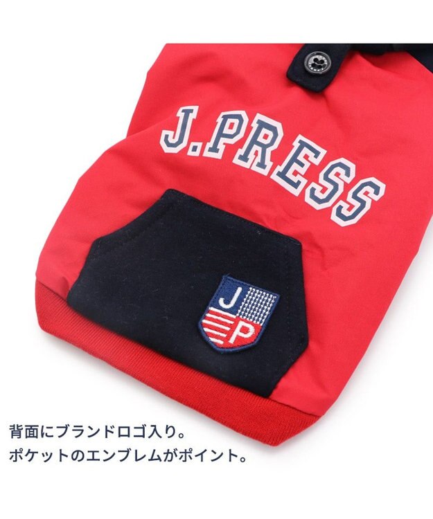 PET PARADISE J.PRESS パーカー カレッジ 赤 小型犬 赤