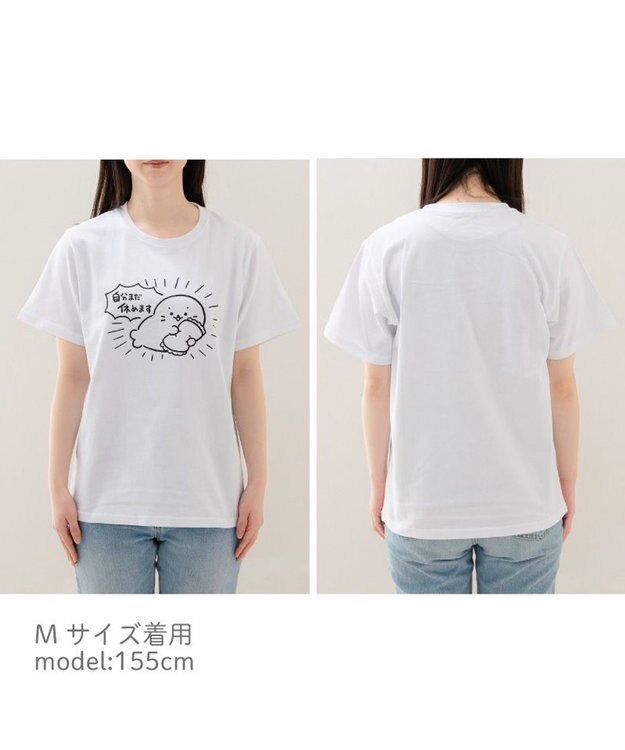Mother garden しろたん Tシャツ 半袖 《自分まだ休めます》ユニセックス 自分まだ休めます