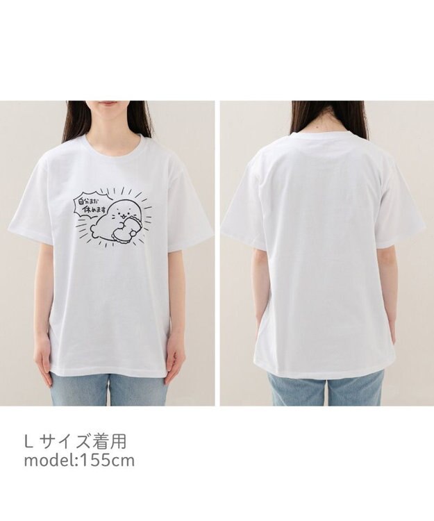 Mother garden しろたん Tシャツ 半袖 《自分まだ休めます》ユニセックス 自分まだ休めます