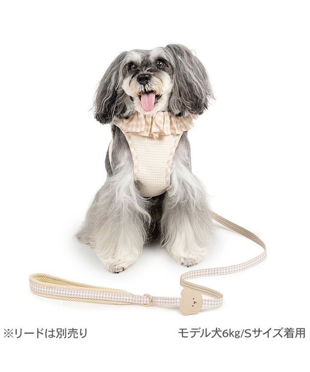PET PARADISE ペットパラダイス くまちゃん ピエロ襟ベストハーネス ＳＳ ベージュ
