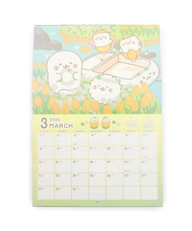 Mother garden しろたん 2026年 壁掛けカレンダー 0