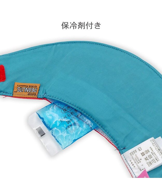 PET PARADISE スヌーピー クールバンダナ 《スイカ柄》 小型犬 レッド