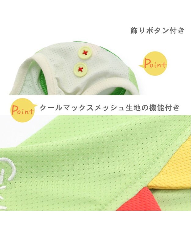 PET PARADISE 犬の服 夏 ひんやり 恐竜 タンクトップ 【小型犬】クールマックスエコメイド クール メッシュ 接触冷感 虫よけ 黄緑