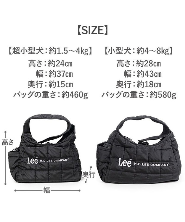 PET PARADISE Lee　スクエア キルトスリング バッグ Ｓ ブラック