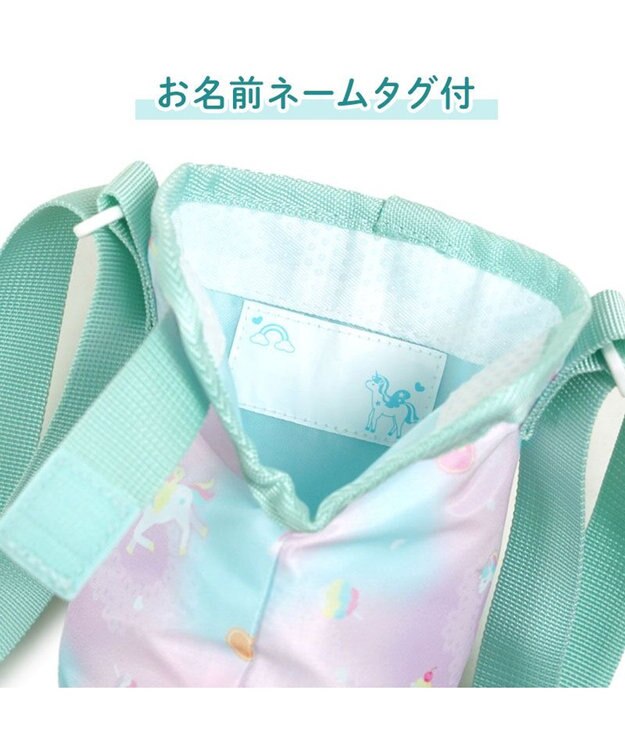 Mother garden マザーガーデン ユニコーン 水筒カバー 《コットンキャンディ柄》 コットンキャンディ柄