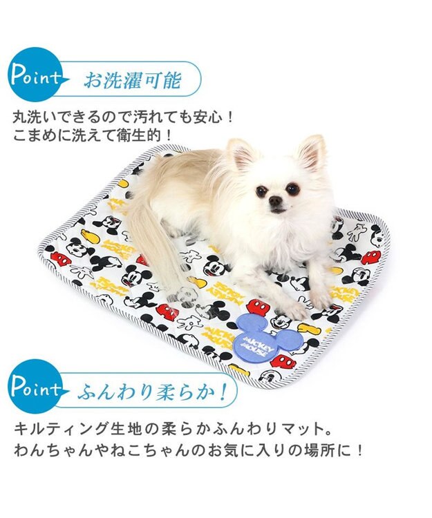 PET PARADISE 犬 クール マット 冷感 ディズニー ミッキーマウス 柔らか アイコン柄クールマット (48×40cm) 接触冷感 ひんやり ペット 水色