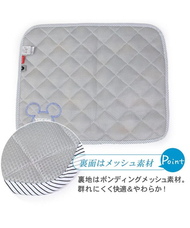 PET PARADISE 犬 クール マット 冷感 ディズニー ミッキーマウス 柔らか アイコン柄クールマット (48×40cm) 接触冷感 ひんやり ペット 水色