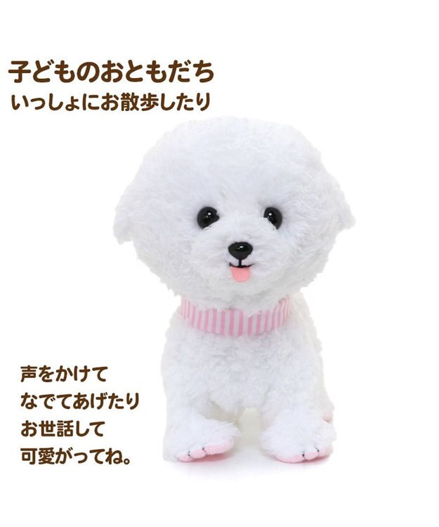 Mother garden  マザーガーデン とことこおさんぽシリーズ  《 ビション 白 》 単品 ビション 白