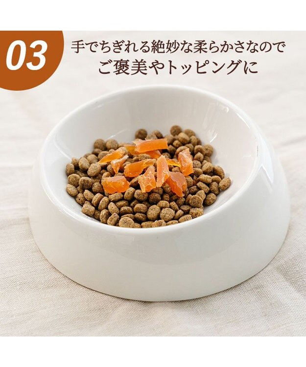 PET PARADISE やわらか ささみ 細切り 大袋 160g 国産 -
