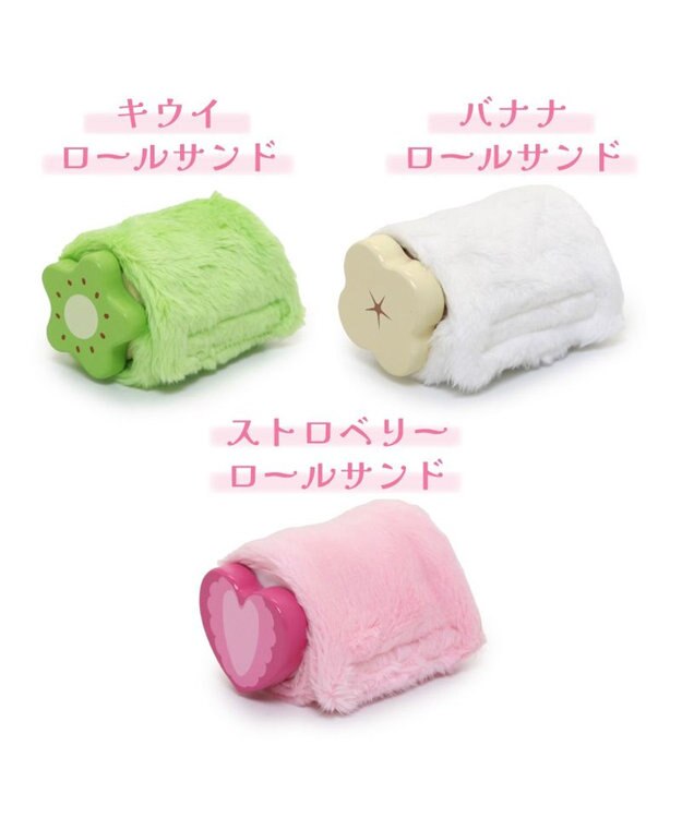 Mother garden マザーガーデン 木製 ストロベリーロールサンド 単品 ストロベリーロールサンド