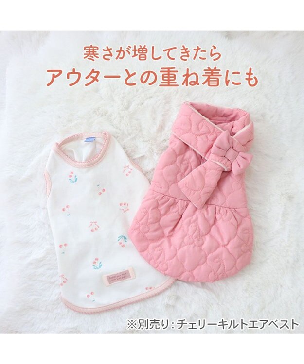 PET PARADISE ペットパラダイス ペティヒート天竺 タンクトップ 《さくらんぼ柄》  中型犬 大型犬 ピンク