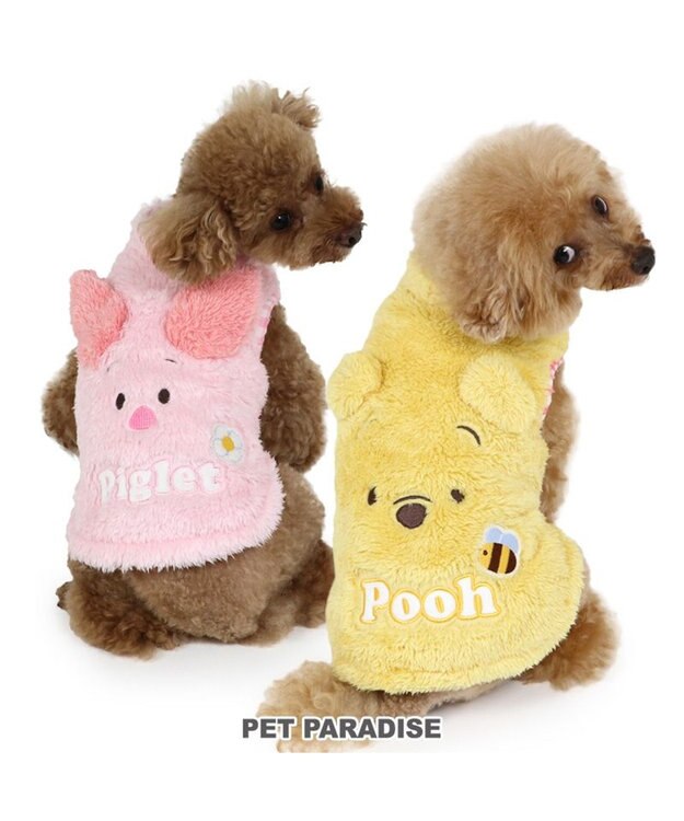 PET PARADISE ディズニー ピグレット お顔ハーフジップベスト 小型犬  ピグレット