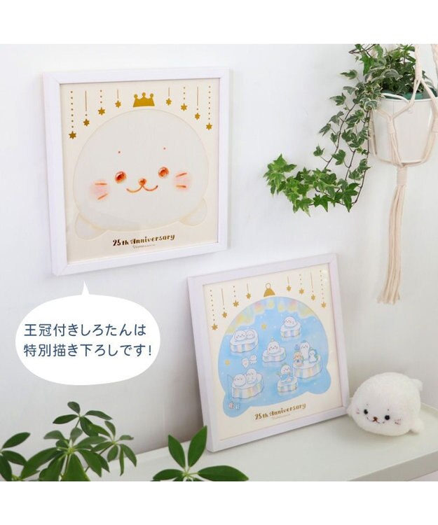 Mother garden しろたん 25th アートボード2枚セット 《王冠しろたん/氷の国》  30×30cm 0