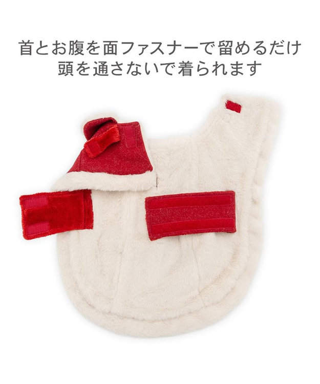 PET PARADISE ペットパラダイス  ノーブル ダッフル ポンチョ《レッド》 小型犬 レッド