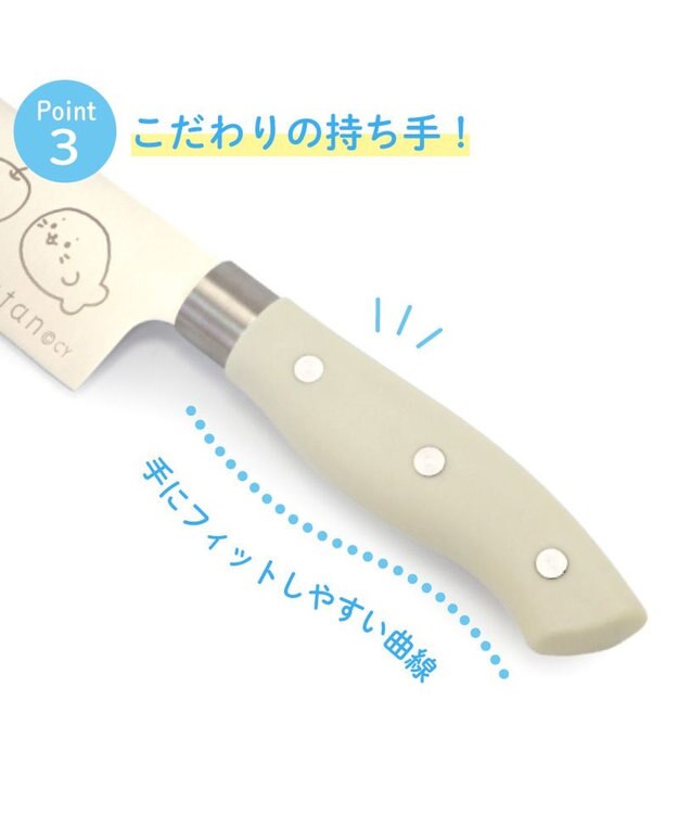 Mother garden しろたん ステンレス 三徳包丁 シルバー