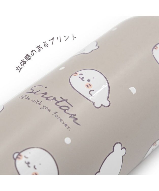 Mother garden しろたん ワンプッシュ ステンレス ボトル  480mL -