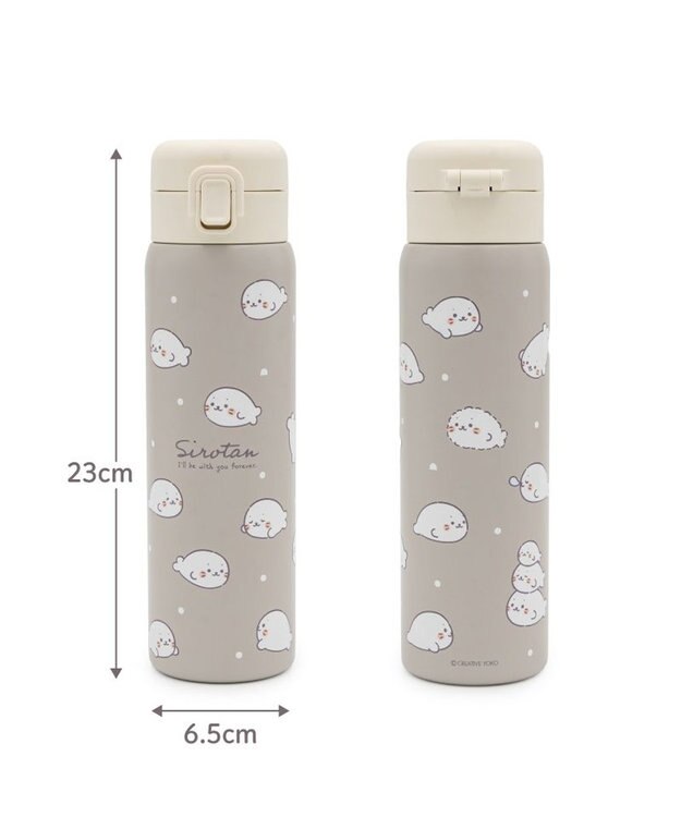 Mother garden しろたん ワンプッシュ ステンレス ボトル  480mL -