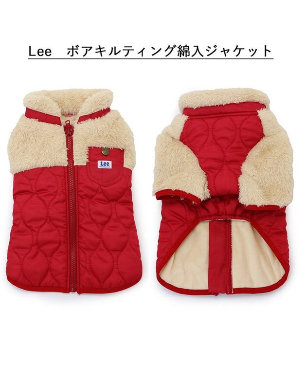PET PARADISE Lee 綿入キルトベスト 小型犬 赤