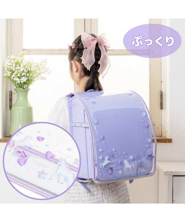 Mother garden マザーガーデン  ユニコーン ランドセルカバー 《 ぷっくり柄》