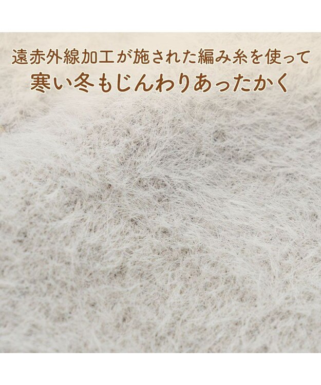 PET PARADISE ペットパラダイス ぬくふわニット 《グレー》 中型犬 大型犬 グレー