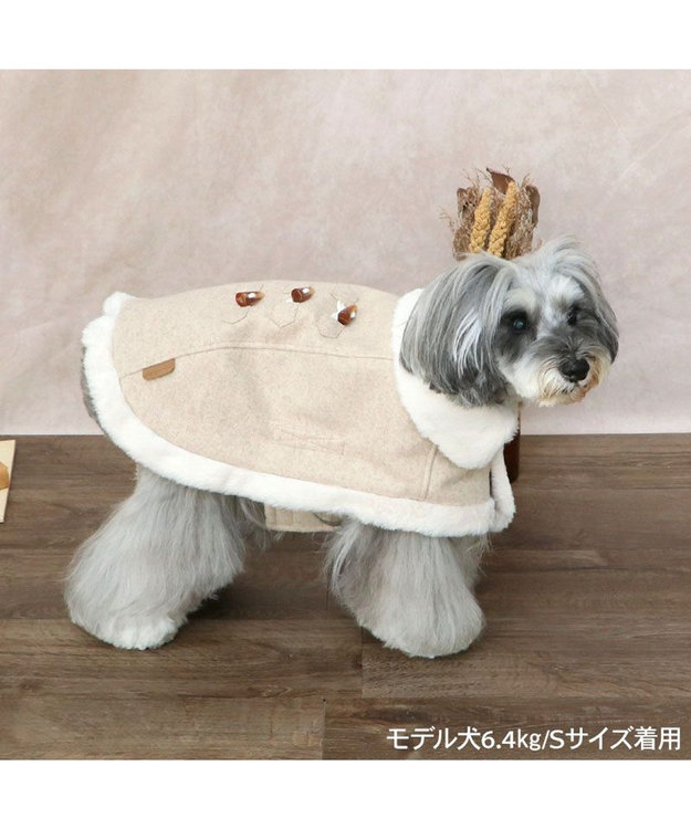 PET PARADISE ペットパラダイス  ノーブル ダッフル ポンチョ《ベージュ》 小型犬 ベージュ