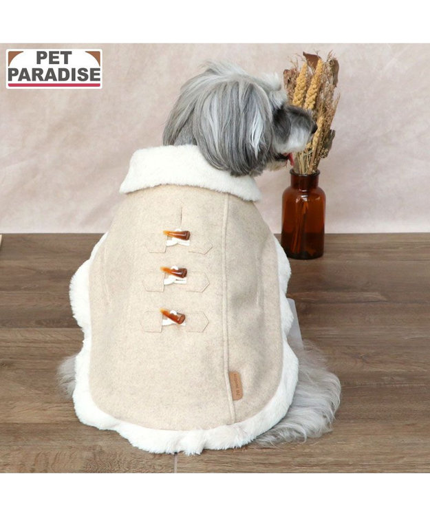 PET PARADISE ペットパラダイス  ノーブル ダッフル ポンチョ《ベージュ》 小型犬 ベージュ