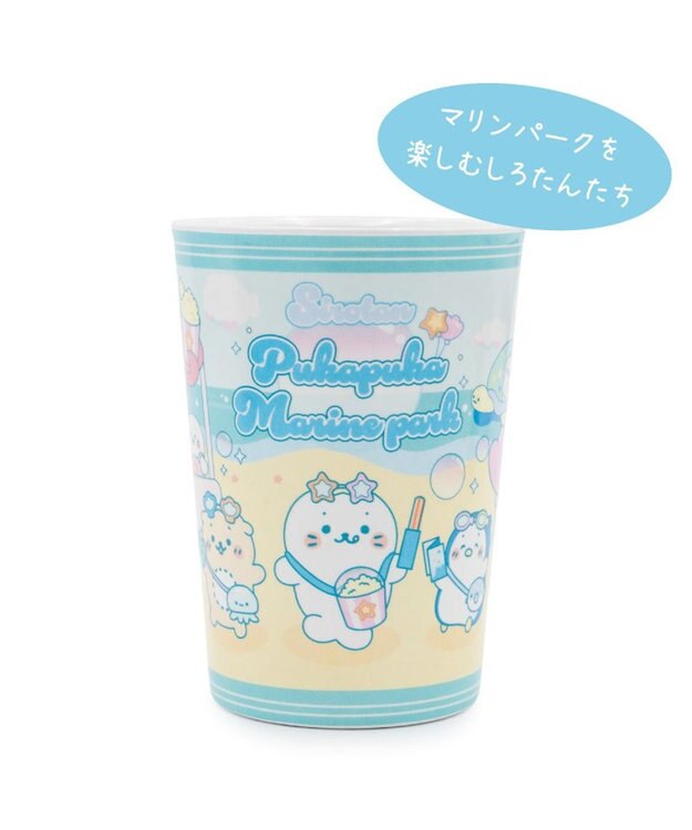 Mother garden しろたん メラミン食器 タンブラー 0