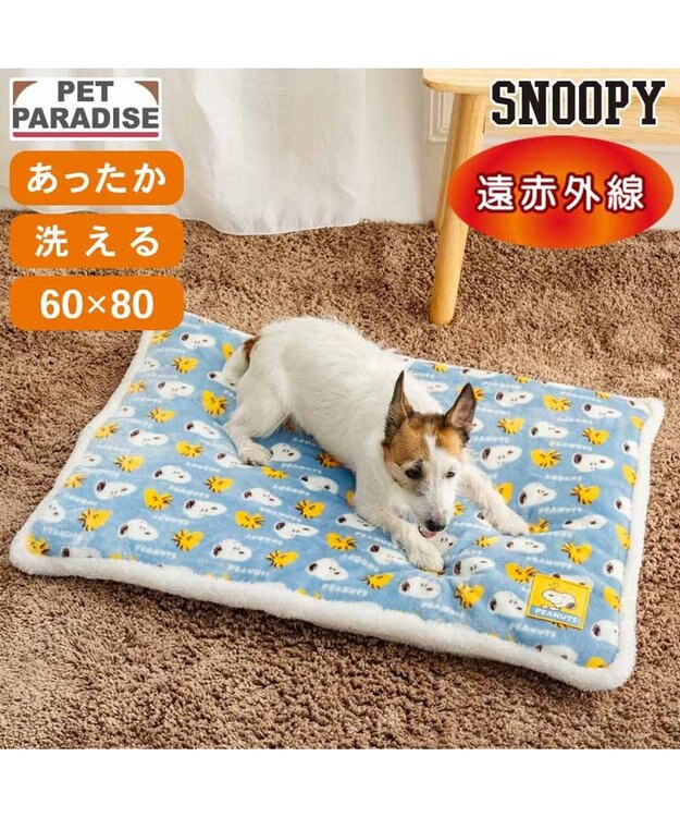 PET PARADISE スヌーピー 遠赤外線 ボアマット 《コロン柄》 ブルー