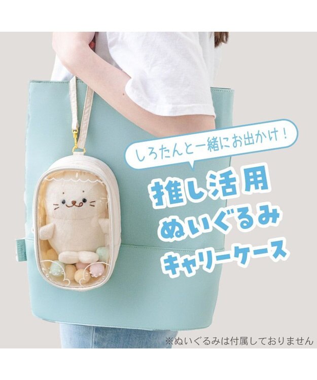 Mother garden しろたん しろどこでもキャリーケース 《黒》 単品 ブラック