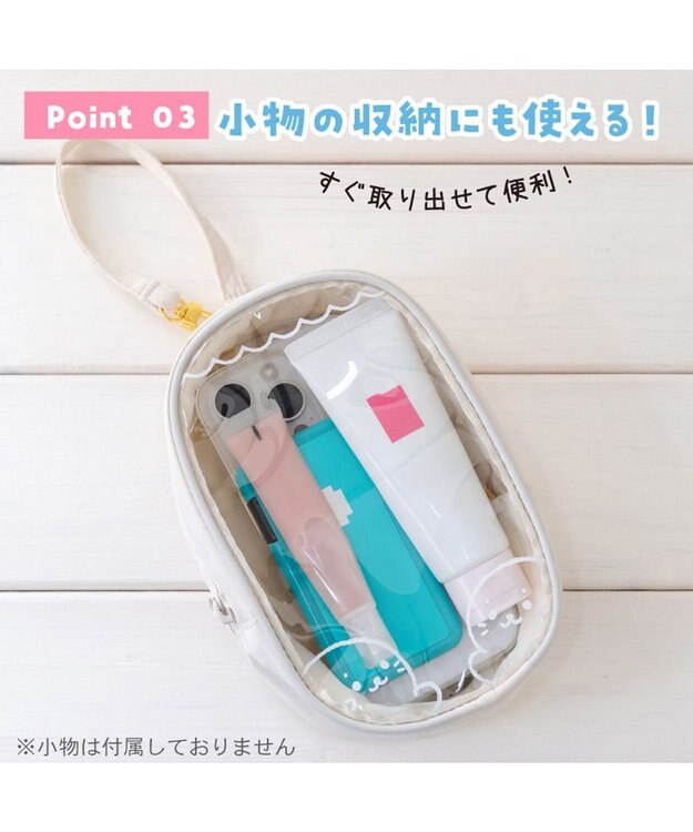 Mother garden しろたん しろどこでもキャリーケース 《黒》 単品 ブラック