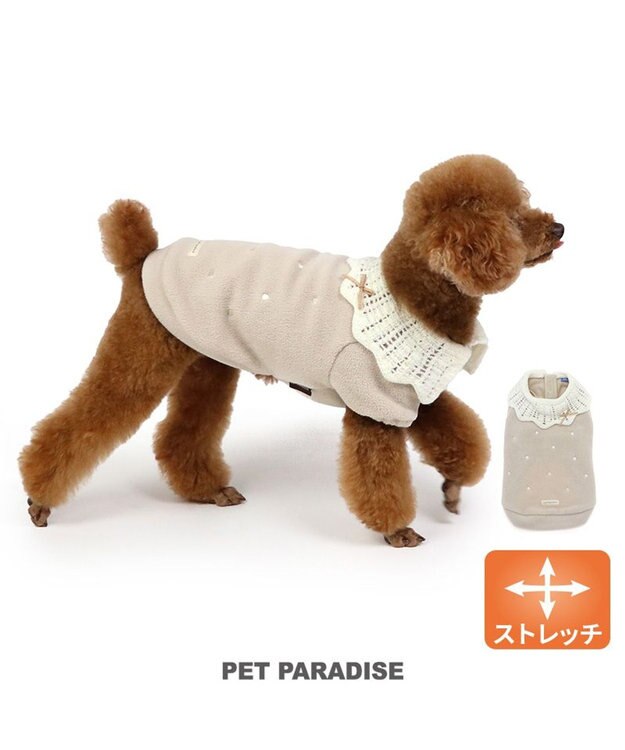 PET PARADISE ペットパラダイス ワンダフル ストレッチ フリース 《 ニット襟 》小型犬 茶