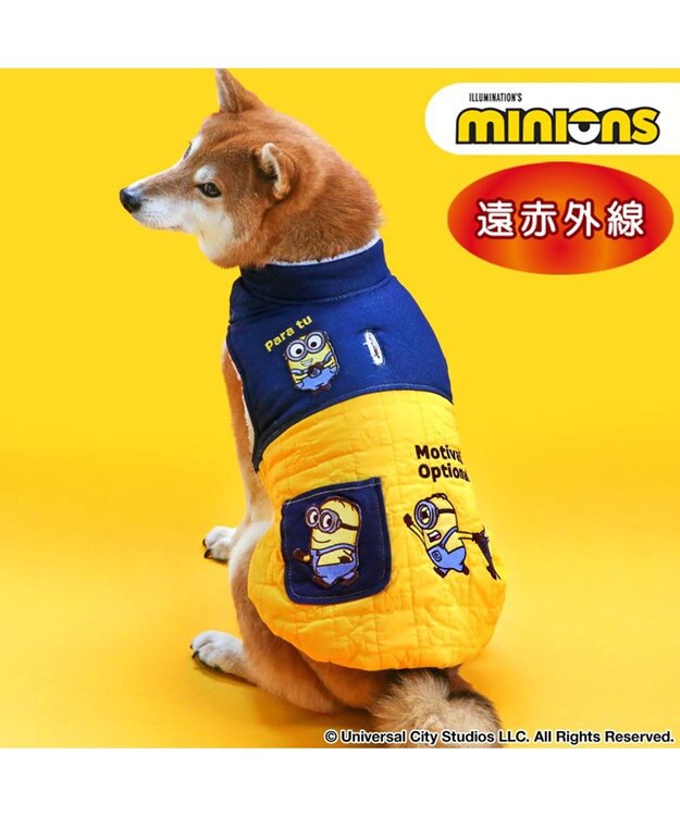 PET PARADISE ミニオンボブ 脇開き ベスト 中型犬 イエロー