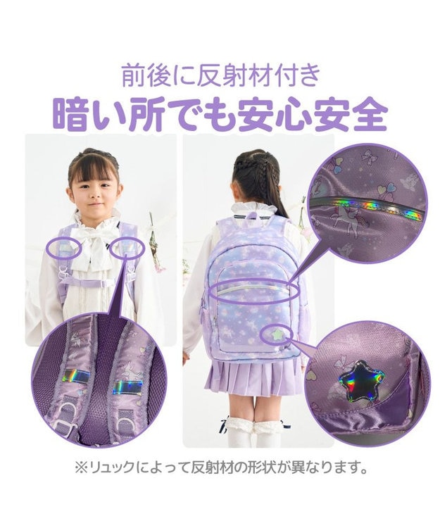 Mother garden マザーガーデン  子供用 リュック 【Ｍサイズ】《 星空柄 / スワン柄  》☆ フラワー柄