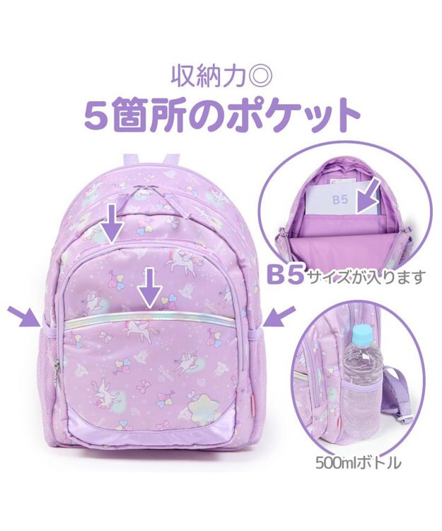 Mother garden マザーガーデン  子供用 リュック 【Ｍサイズ】《 星空柄 / スワン柄  》☆ フラワー柄