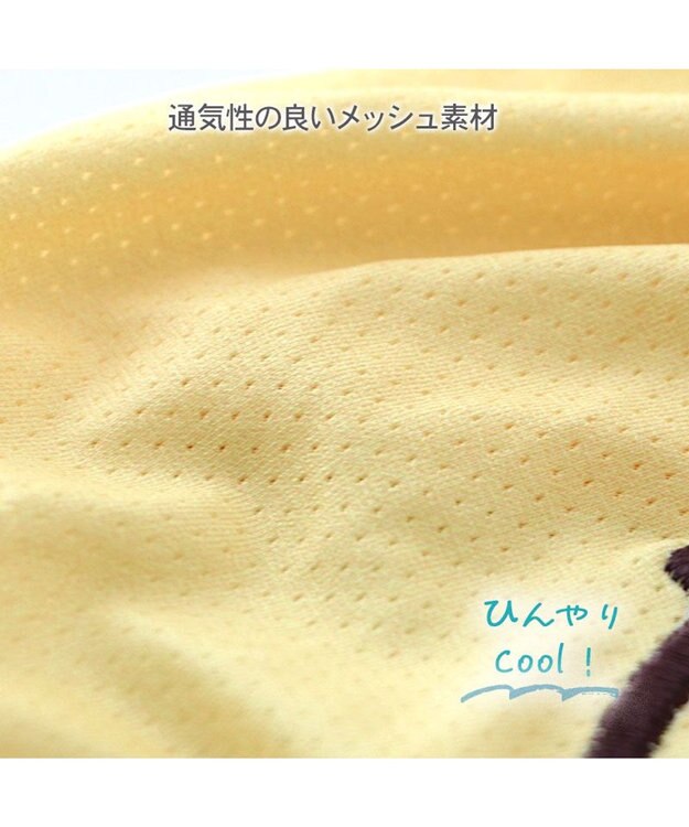 PET PARADISE ディズニー くまのプーさん エコメイド タンクトップ 《お顔》 小型犬 イエロー
