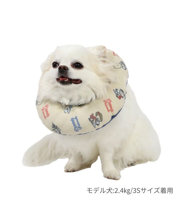 PET PARADISE スヌーピー makokoro エリザベスカラー  ４Ｓ～３Ｓ 小型犬 -
