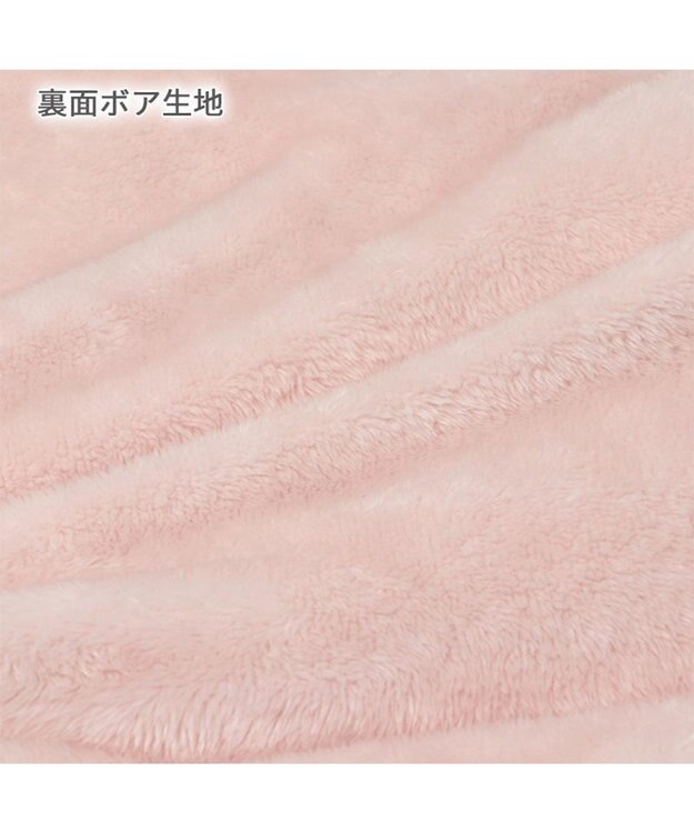 PET PARADISE  ネット店限定 くすみ苺 マット (105×107cm用) ピンク