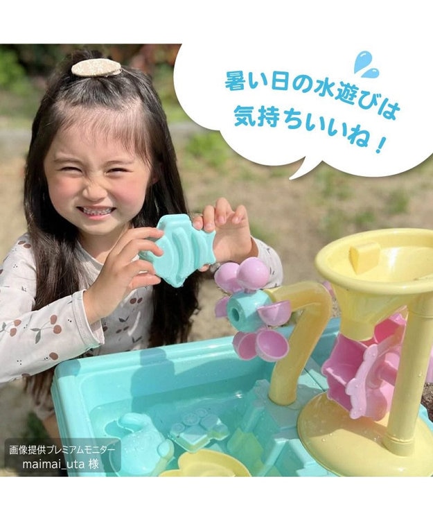 Mother garden マザーガーデン ウォータープレイテーブル 《パステル》水遊び フラワー プラおもちゃ -