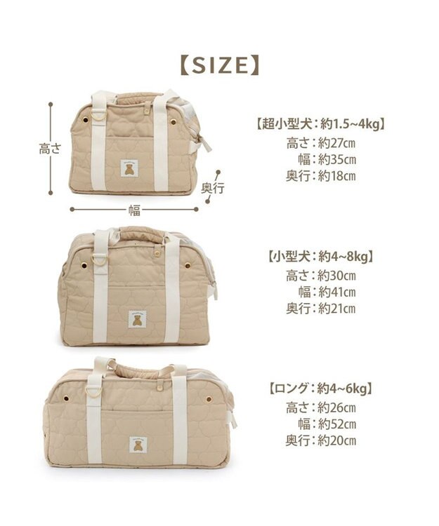 PET PARADISE ペットパラダイス くまちゃん あごのせ キャリーバッグ 小型犬 M ブラウン