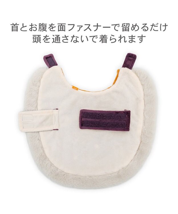PET PARADISE ペットパラダイス 魔法つかいマント 中型犬 大型犬 パープル