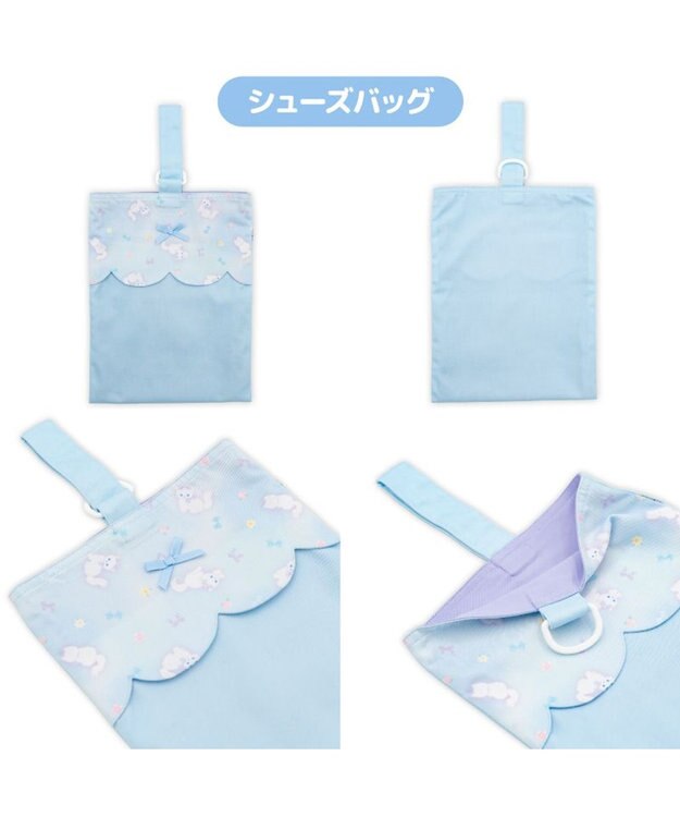 Mother garden マザーガーデン 学童布バッグ ＆ 巾着4点セット  《ふわねこ柄》 ふわねこ柄