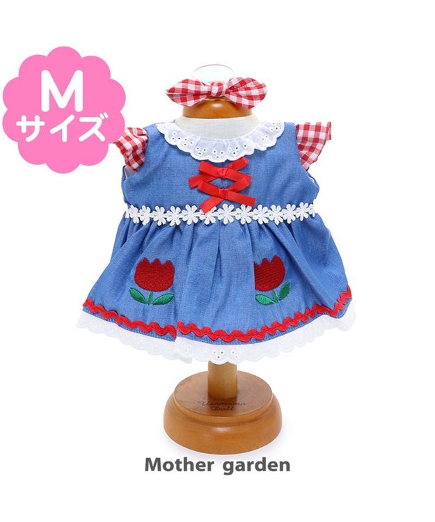 Mother garden マザーガーデン うさももMサイズ 着せ替え用お洋服 《チューリップ服》 -
