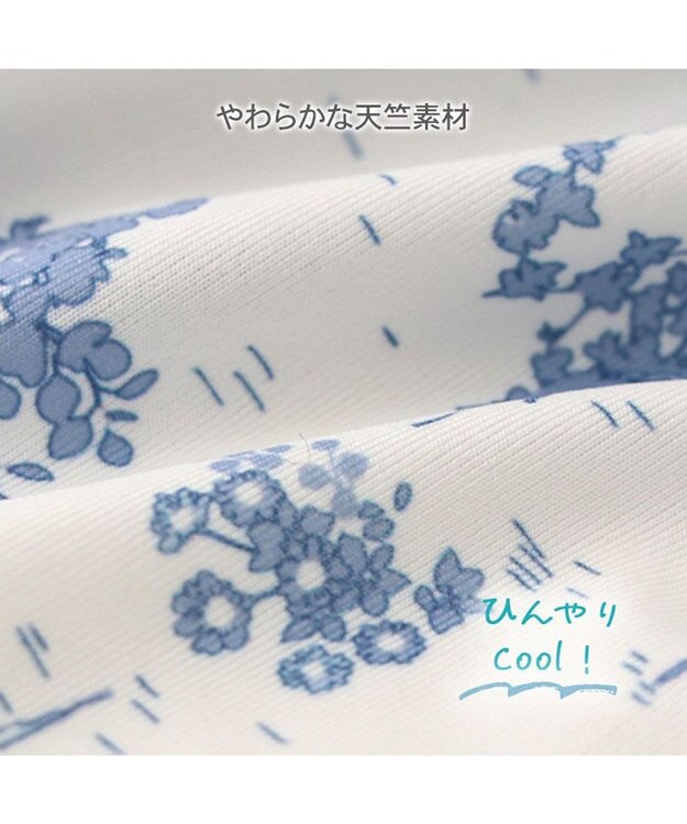 PET PARADISE ペットパラダイス エコメイド 天竺 キャミソール 《トワルドジュイ》小型犬 ホワイト×ブルー
