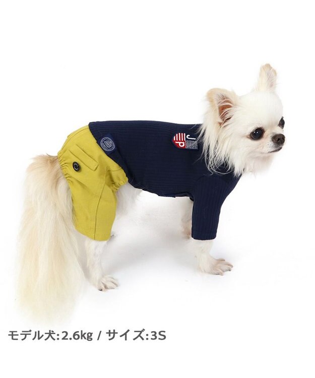 PET PARADISE J.PRESS リブニット パンツつなぎ 【小型犬】 紺（ネイビー・インディゴ）