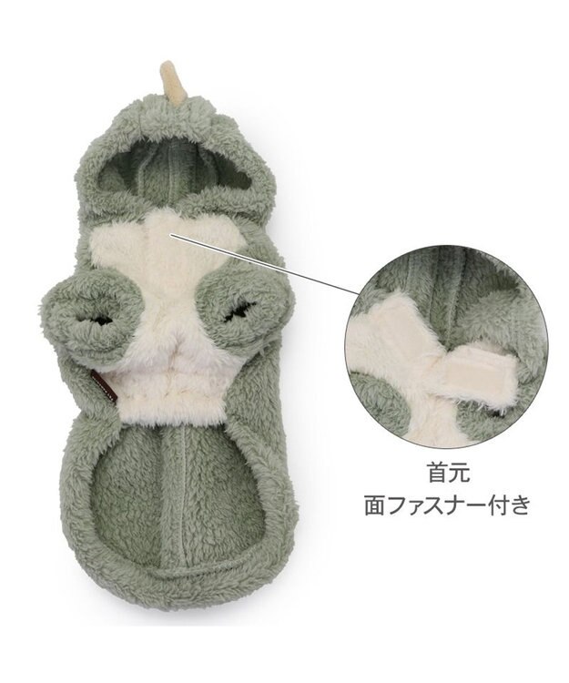 PET PARADISE ペットパラダイス 恐竜もこボアパーカー   超小型犬 小型犬 グリーン