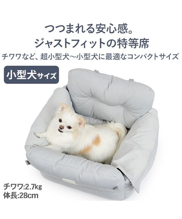 PET PARADISE ペットパラダイス シェード付き ドライブカドラー Ｍ グレー