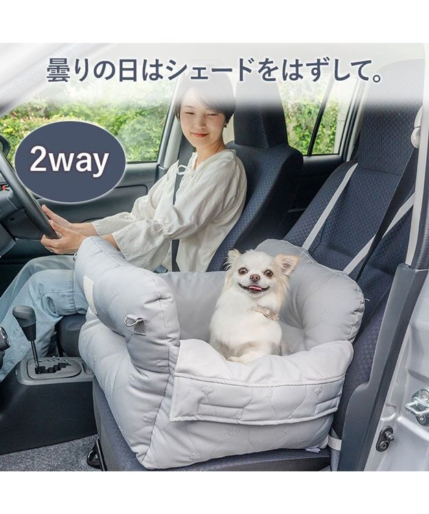 PET PARADISE ペットパラダイス シェード付き ドライブカドラー Ｍ グレー