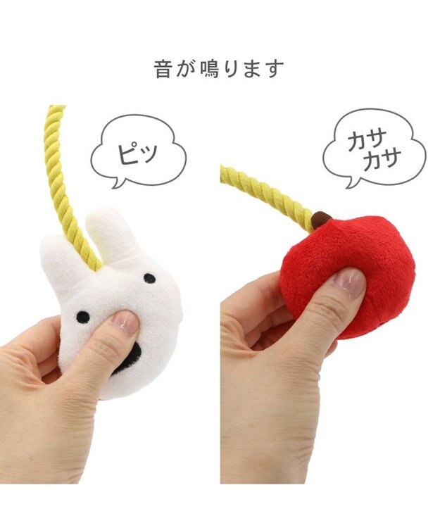 PET PARADISE リサとガスパール ロープトイ 《リサ》 イエロー