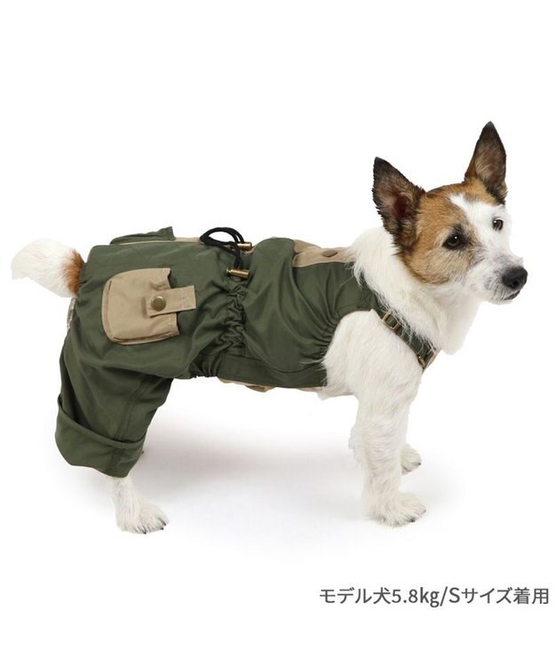 PET PARADISE ペットパラダイス ポケット切替 オーバーオール  小型犬 カーキ