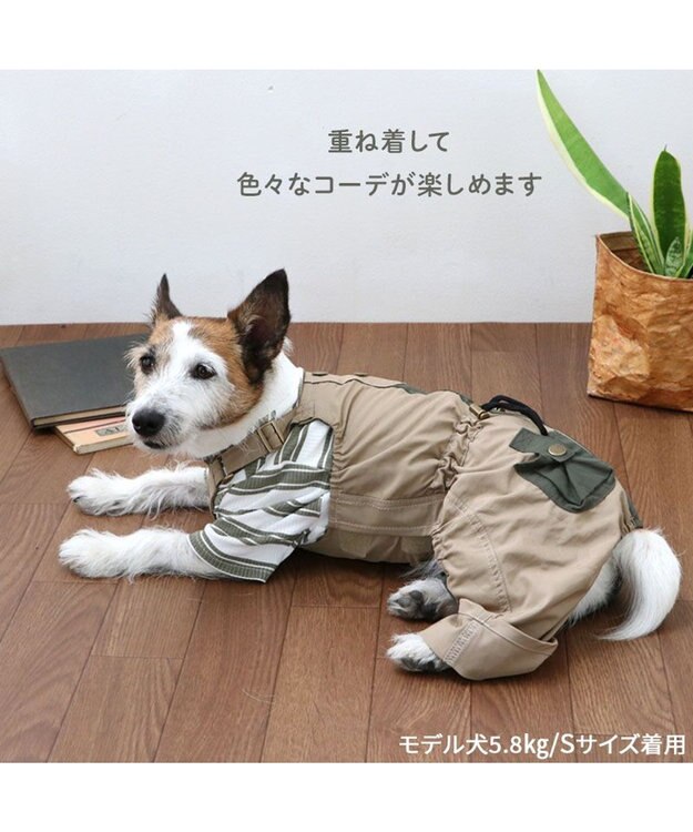 PET PARADISE ペットパラダイス ポケット切替 オーバーオール  小型犬 カーキ